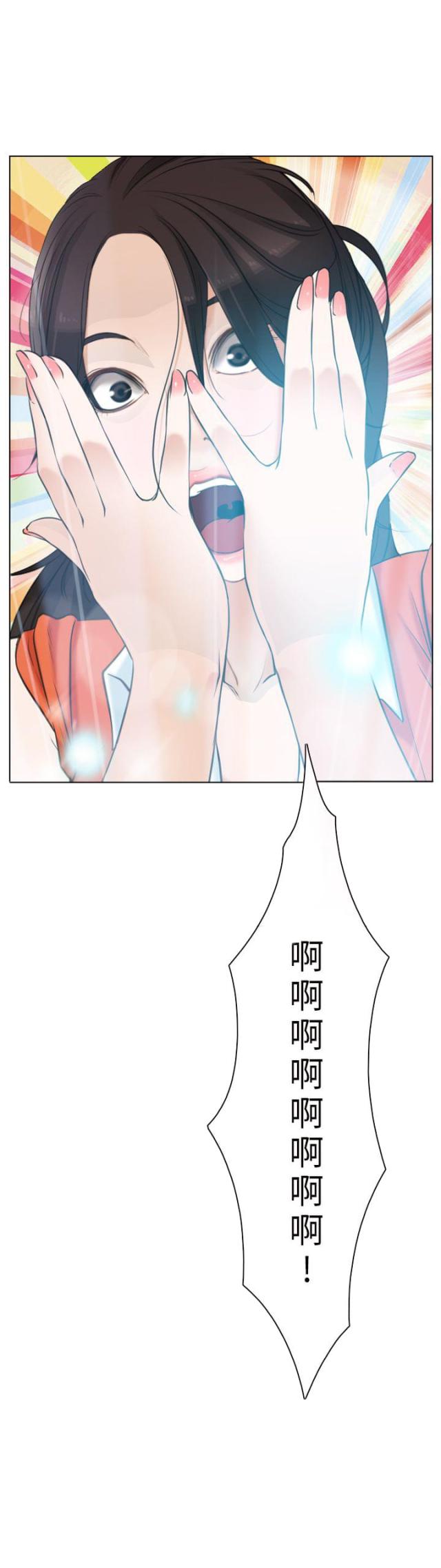 第3话30