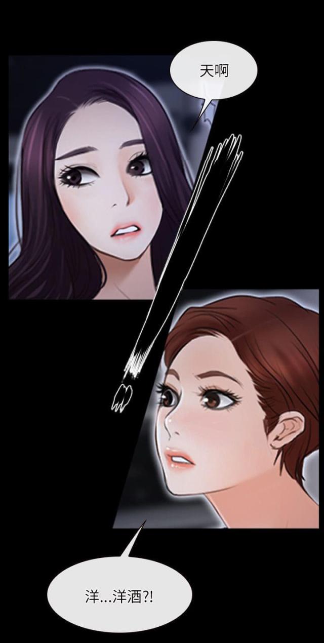 第44话0