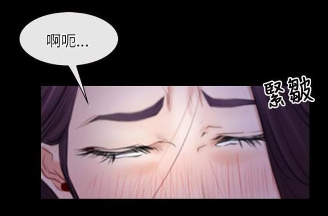 第45话26