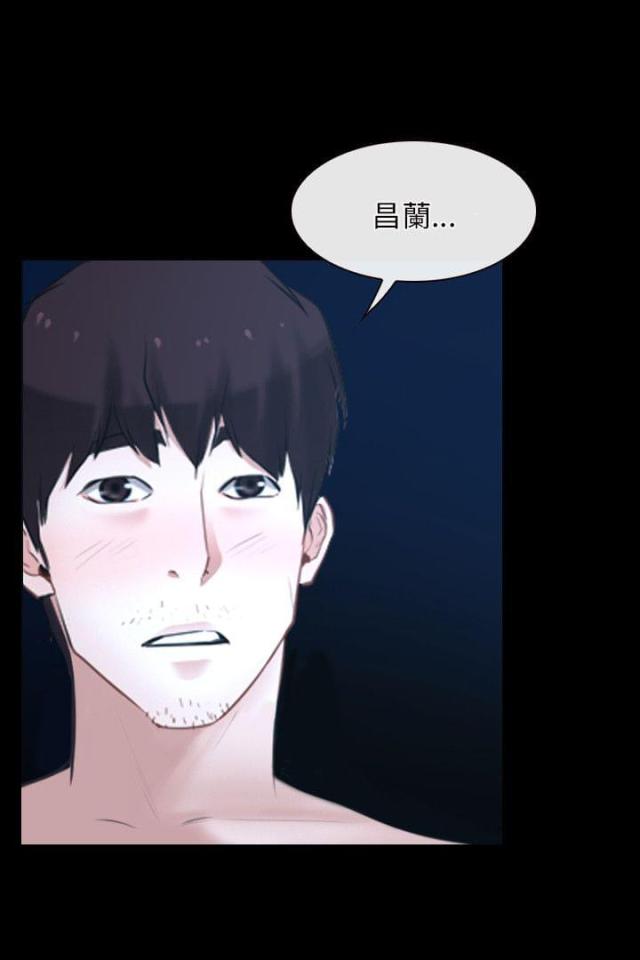 第17话25