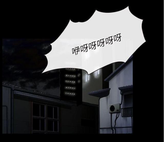 第56话5