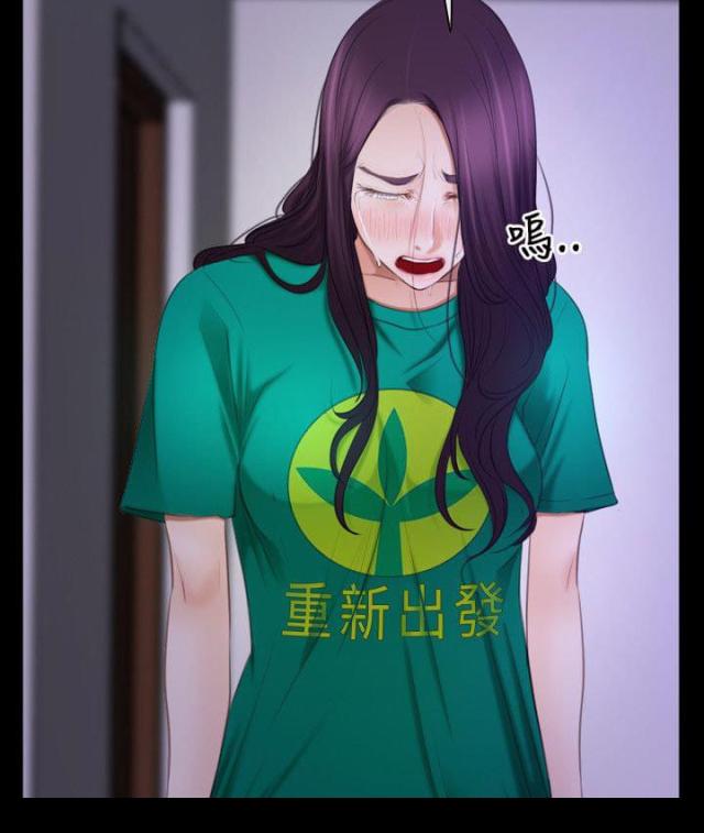 第45话17