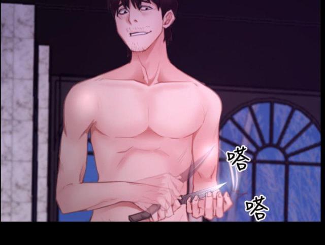 第37话13