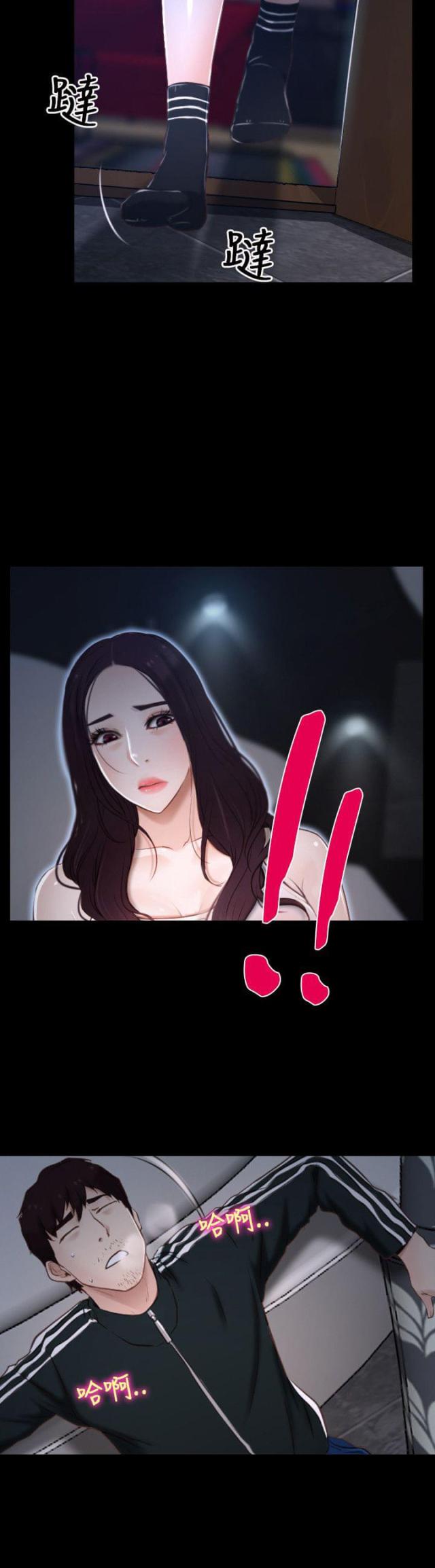 第10话25
