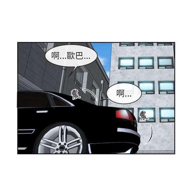 第13话18