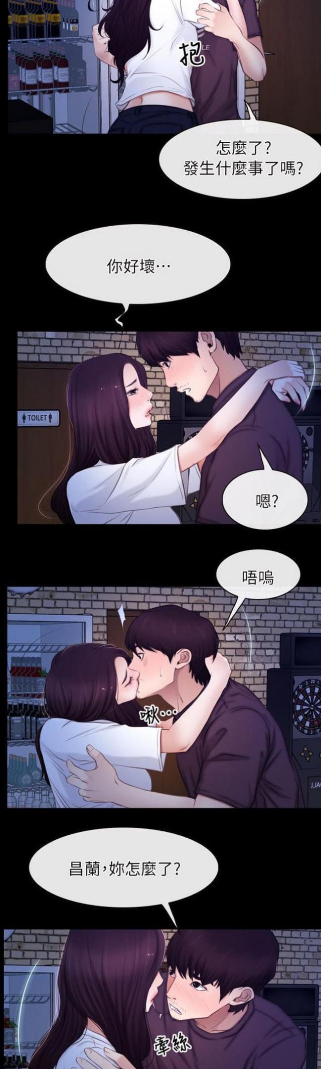 第72话1