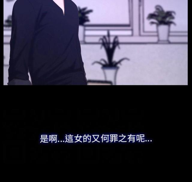 第28话5