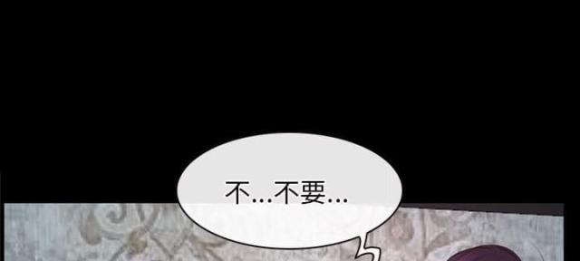 第25话25