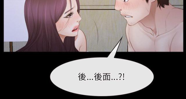 第42话6