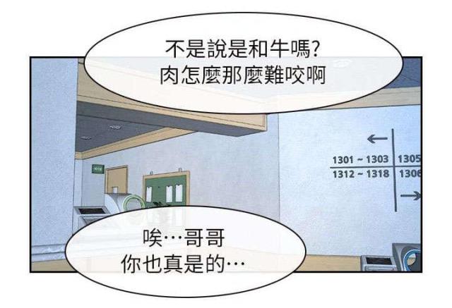 第67话0