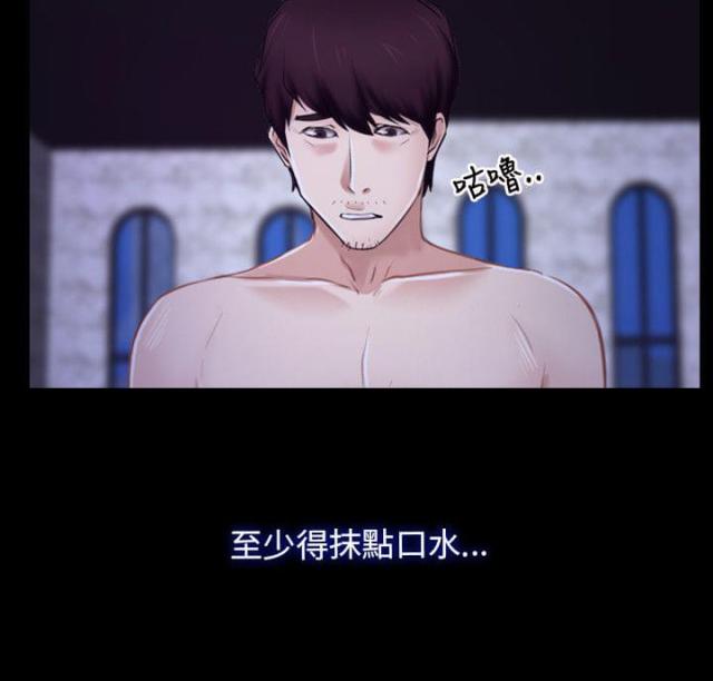 第37话1