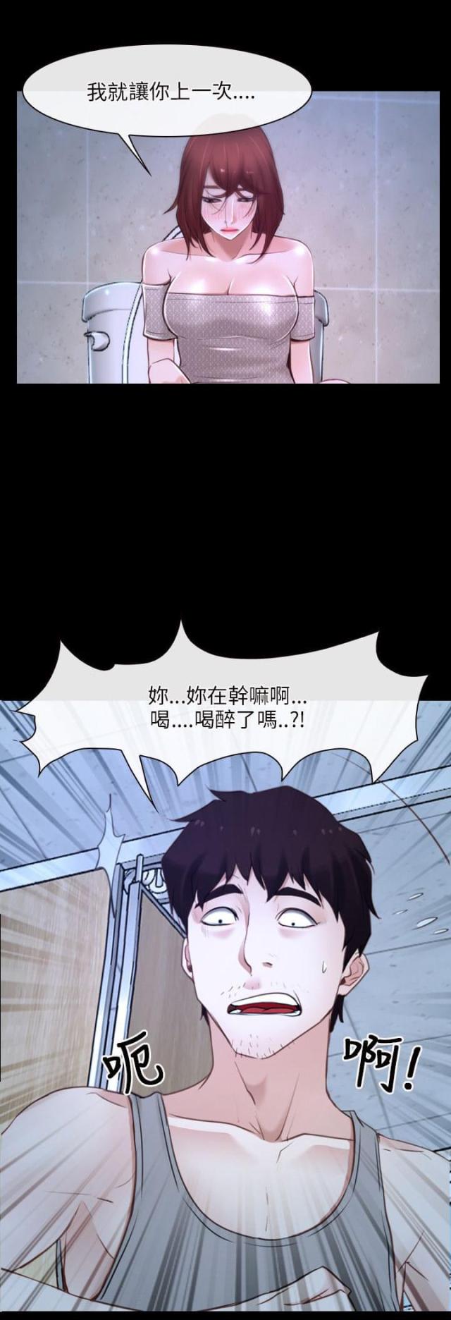 第20话15
