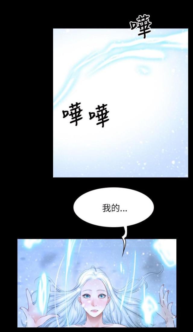 第64话1