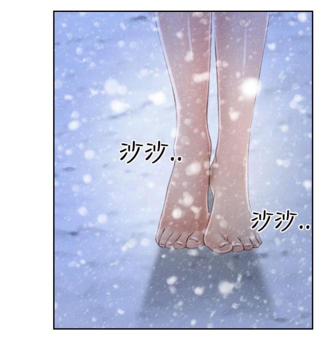 第59话9