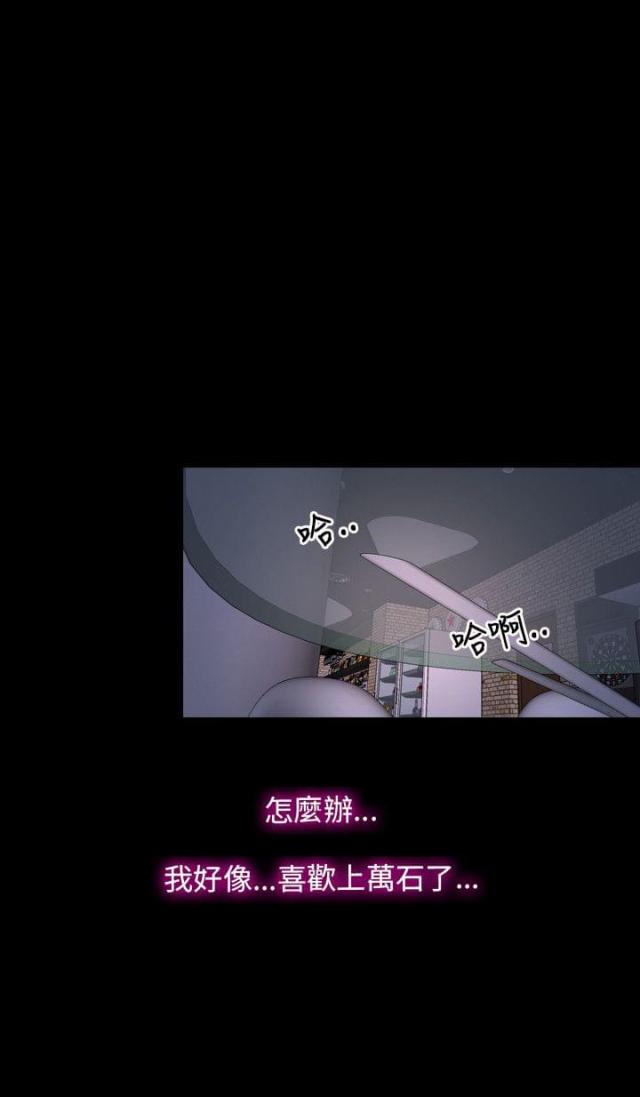 第12话21