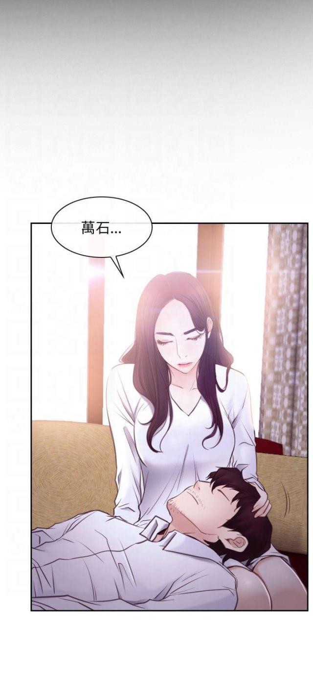 第27话5