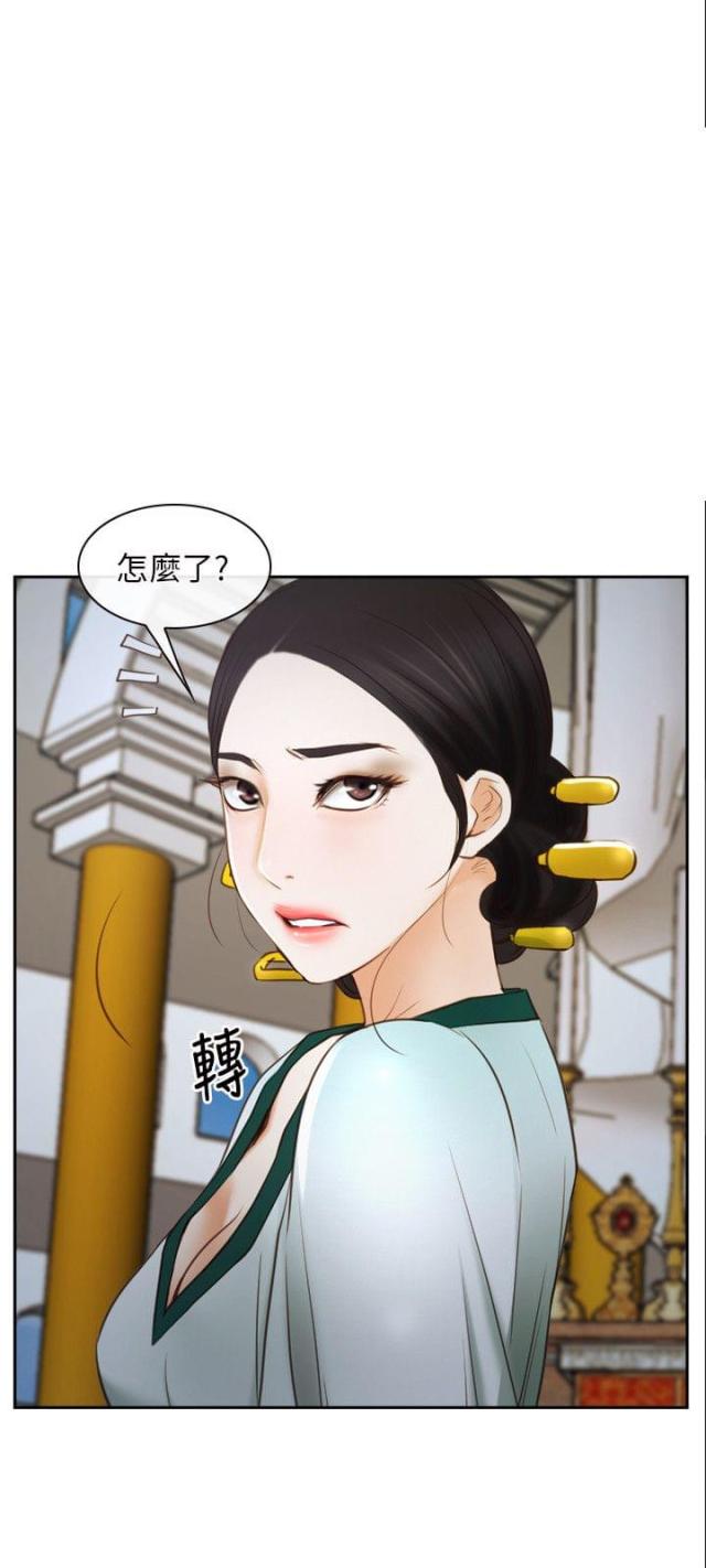 第24话21