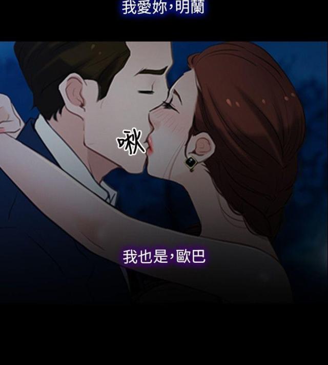 第11话9