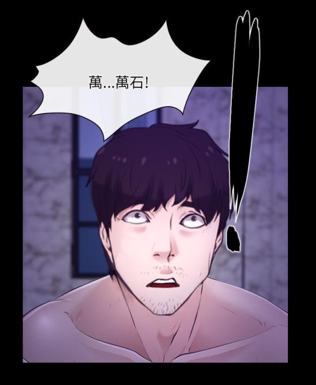 第35话13