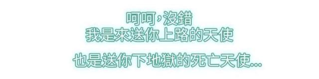 第61话9