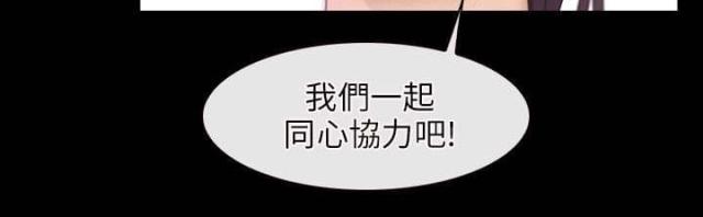 第62话18