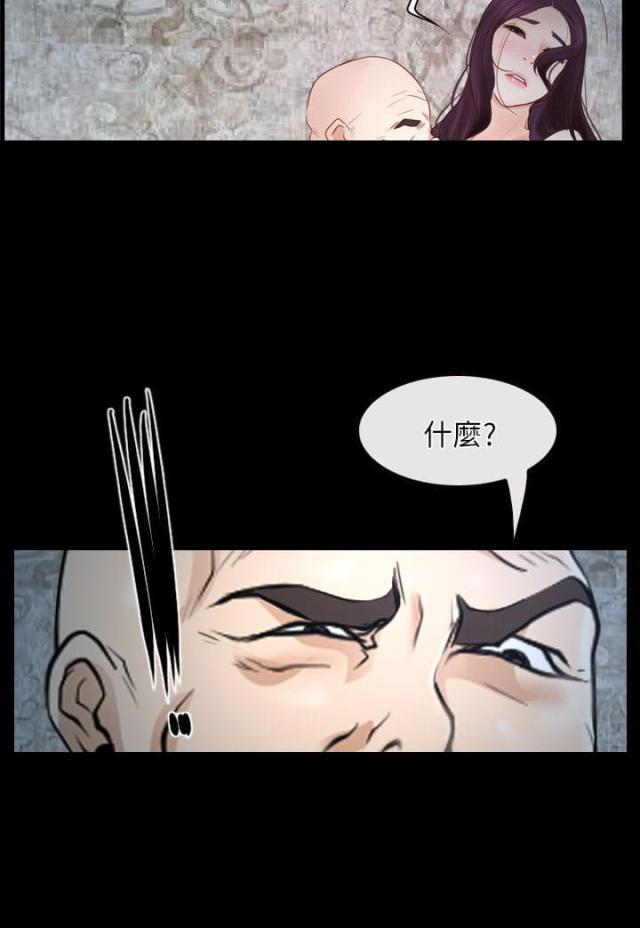 第25话26
