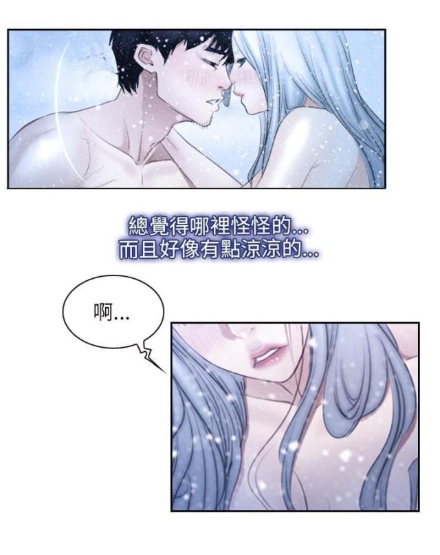 第63话0