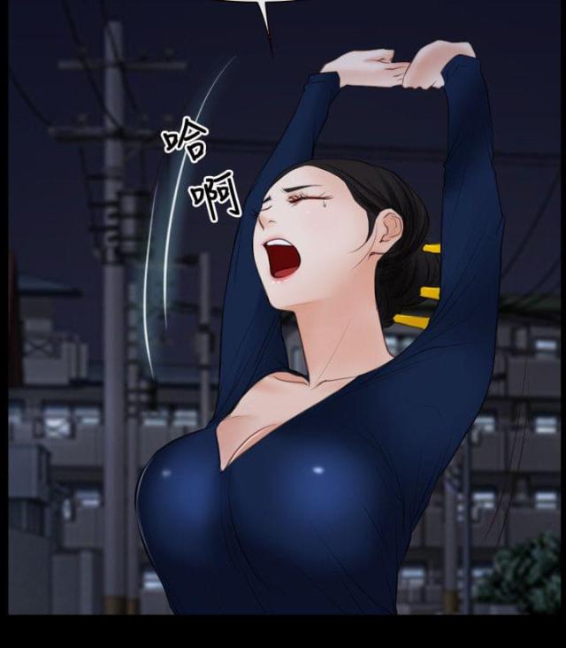 第43话5