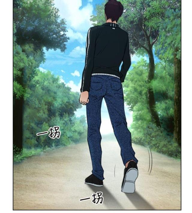 第2话17