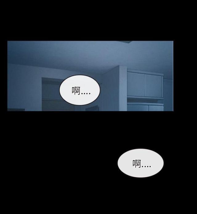 第17话0
