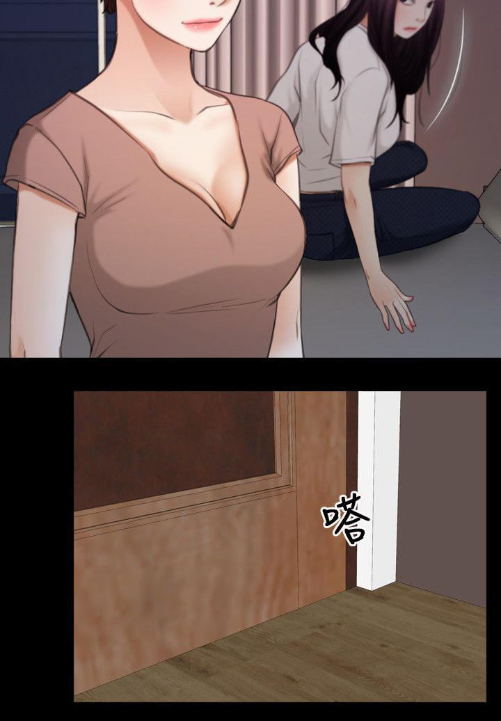 第79话3
