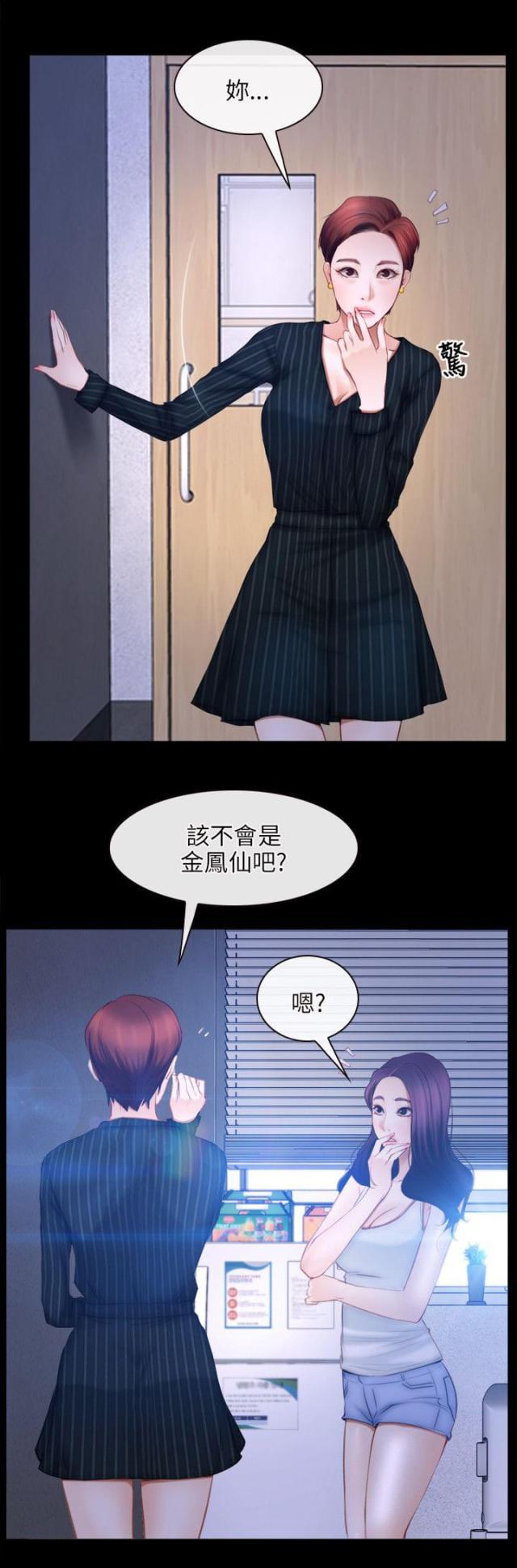 第60话1