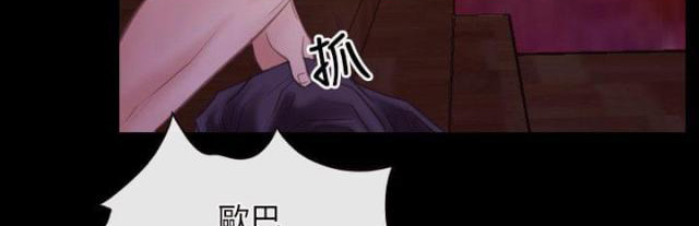 第50话13