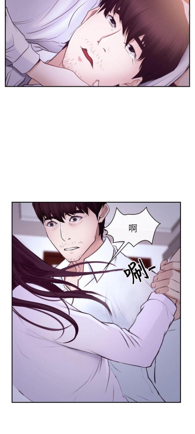 第27话8