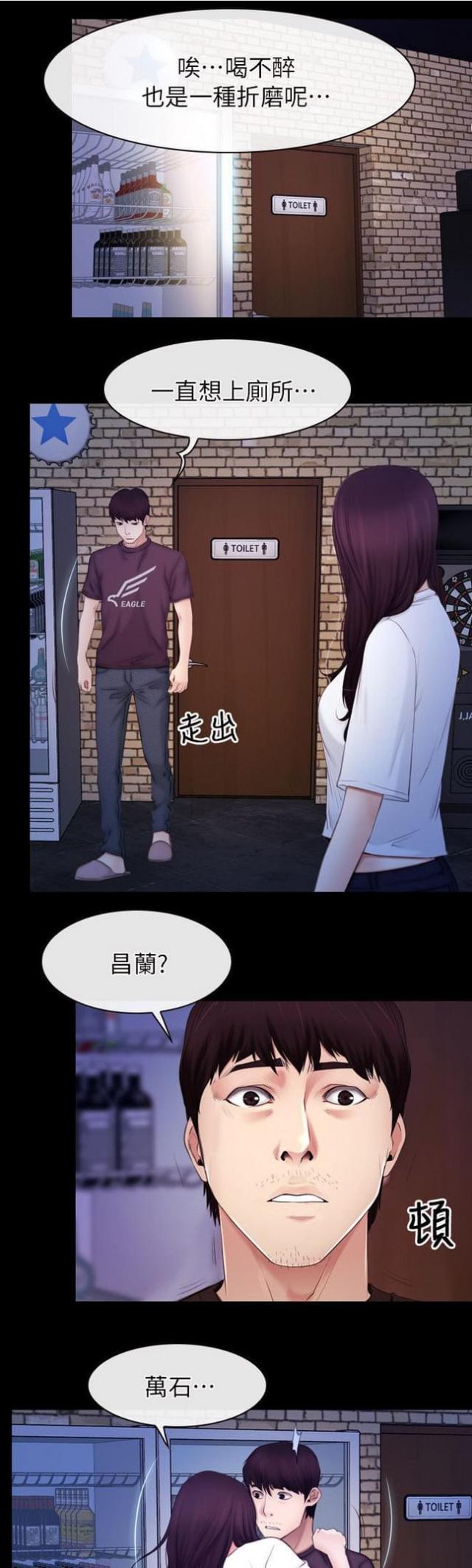第72话0