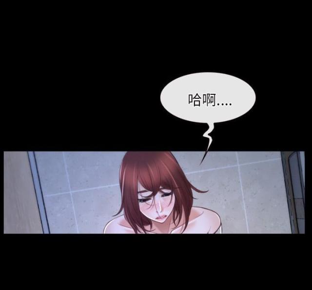 第19话17