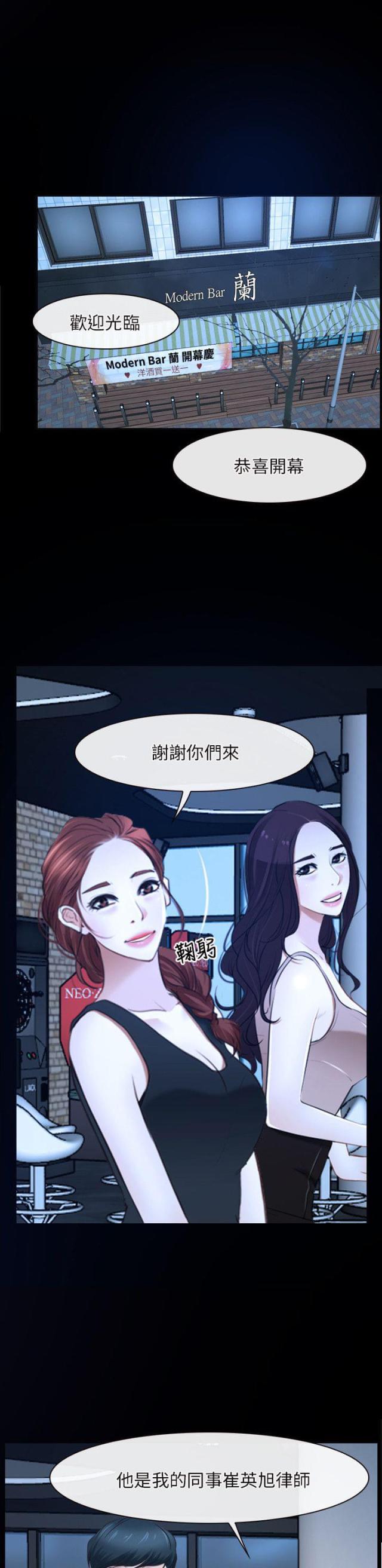 第16话0