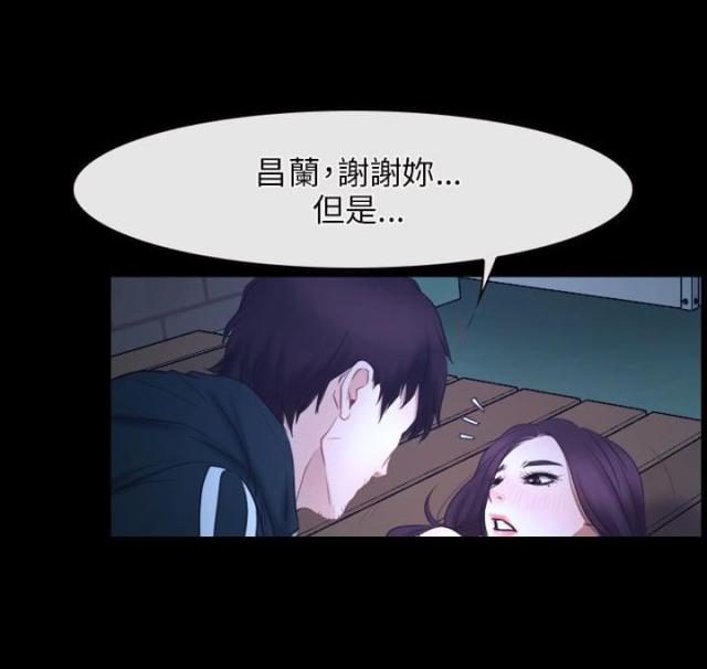 第17话22