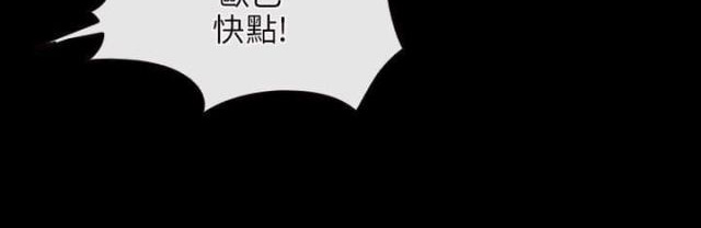 第50话14