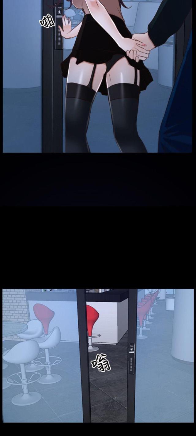 第19话2