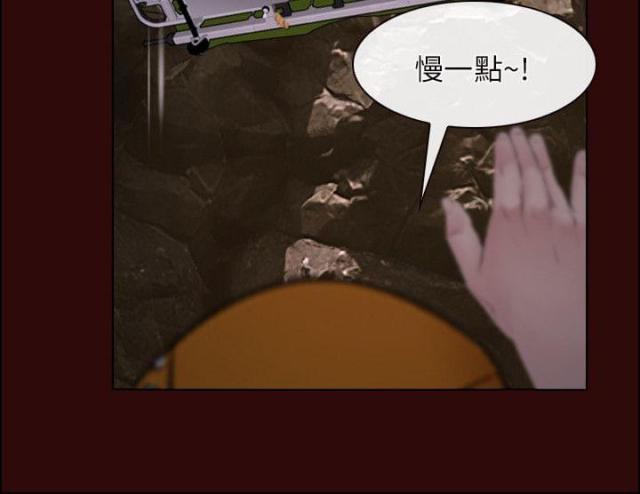 第7话17
