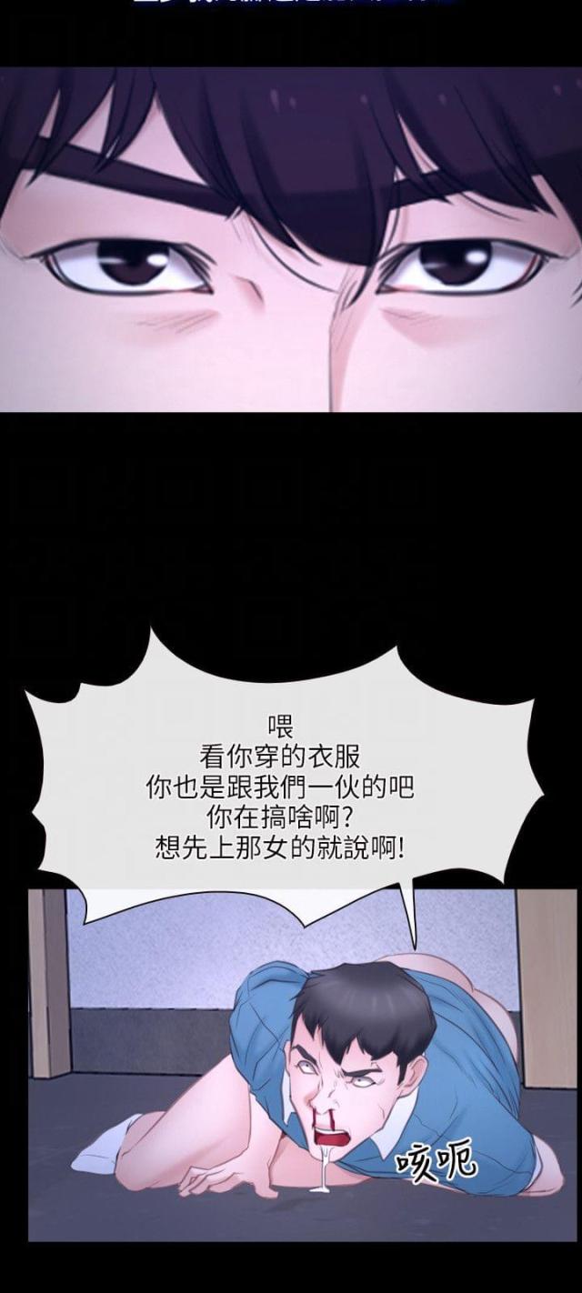 第30话18