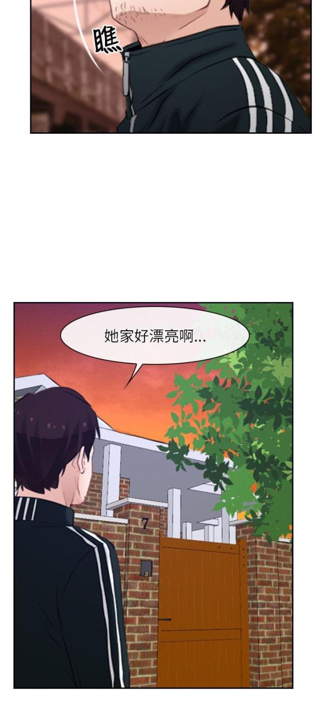 第15话5