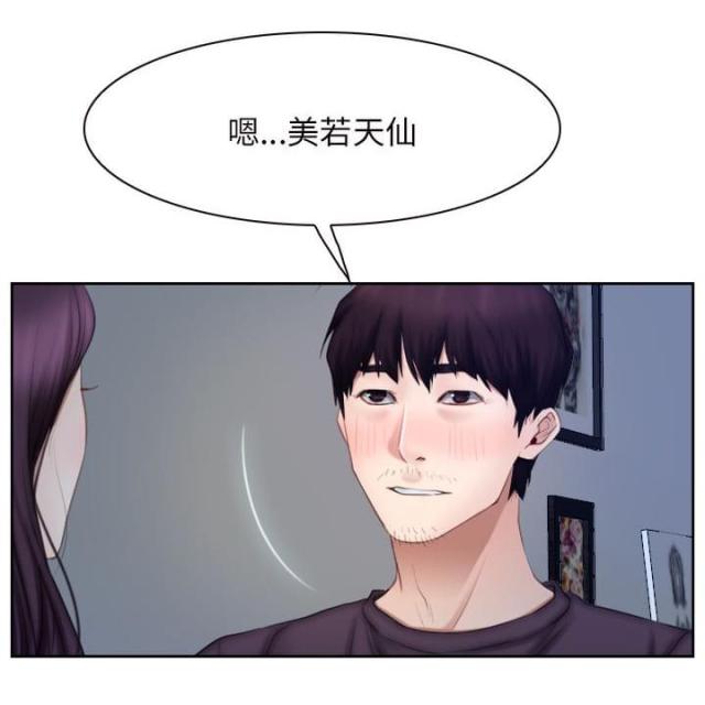 第64话20