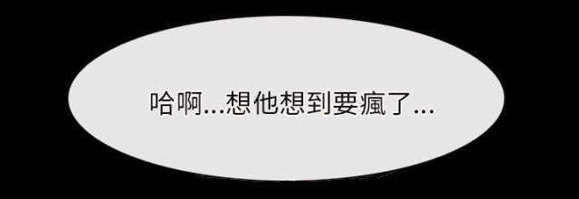 第41话1