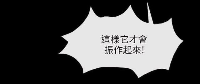 第63话15