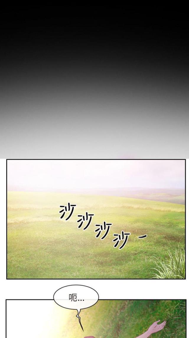 第45话7