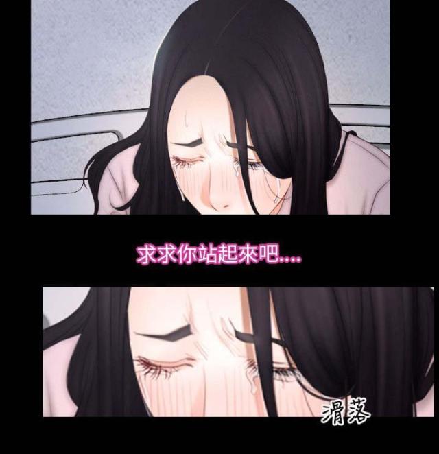 第61话14
