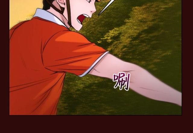 第7话25