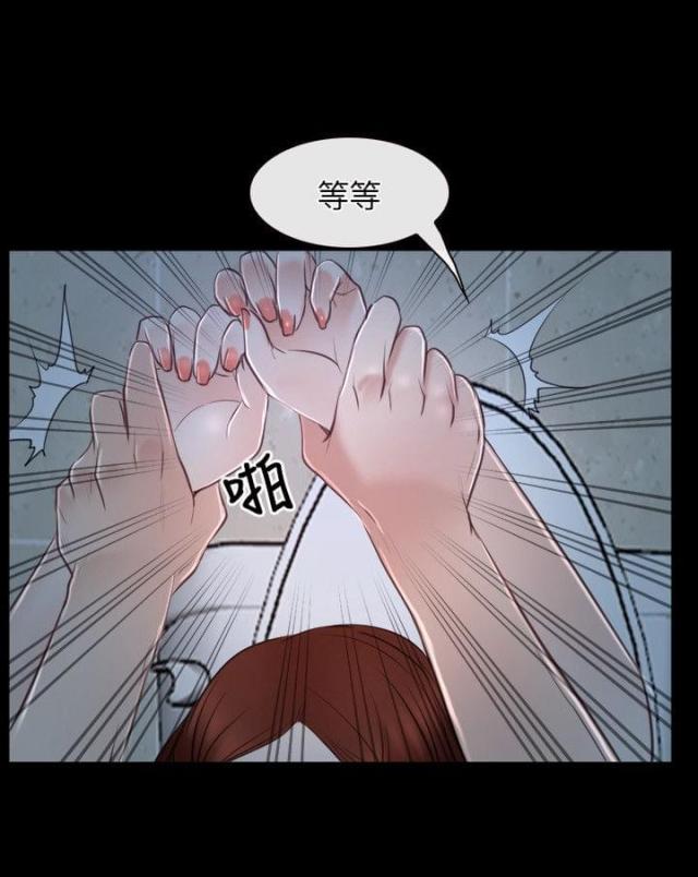 第21话8